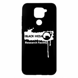 Чохол для Xiaomi Redmi Note 9 / Redmi 10X Black Mesa - PrintSalon