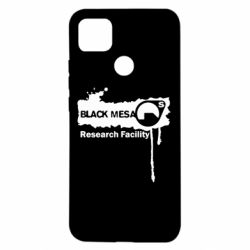 Чохол для Xiaomi Redmi 9c Black Mesa - PrintSalon