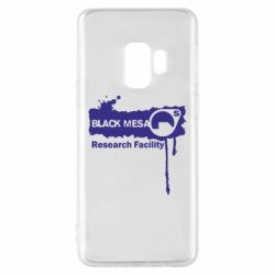 Чохол для Samsung S9 Black Mesa - PrintSalon