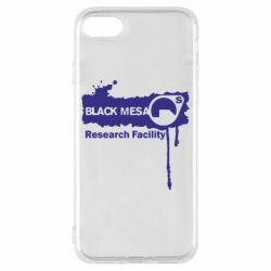 Чохол для iPhone 8 Black Mesa - PrintSalon