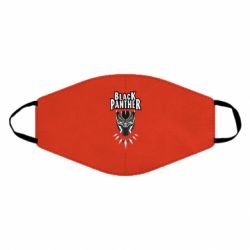 Маска многоразовая Black panter - PrintSalon