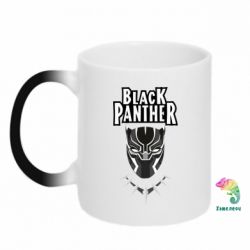 Чашка-хамелеон Black panter - PrintSalon