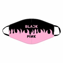 Маска многоразовая Blackpink pink fire - PrintSalon