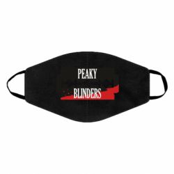Маска багаторазова Blade, Peaky Blinders - PrintSalon