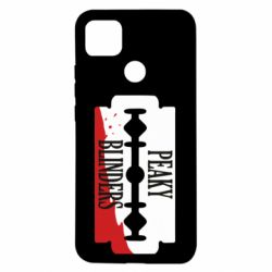 Чохол для Xiaomi Redmi 9c Blade, Peaky Blinders - PrintSalon