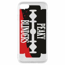 Чохол для iPhone SE 2022 Blade, Peaky Blinders - PrintSalon