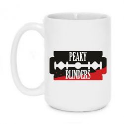 Чашка 420ml Blade, Peaky Blinders - PrintSalon