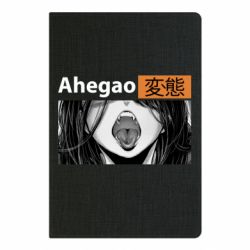 Блокнот Ахегао Аниме