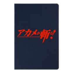 Блокнот Akame Ga Kill Original Logo - PrintSalon