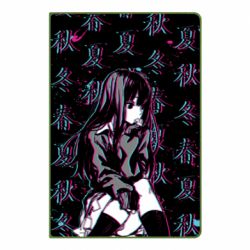 Блокнот Anime Girl Glitch - PrintSalon