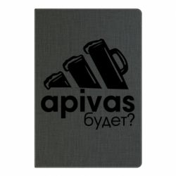 Блокнот Apivas - PrintSalon