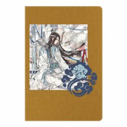 Блокнот Арт с Лань Чжань - PrintSalon