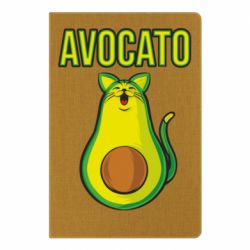 Блокнот Avocato - PrintSalon