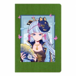 Блокнот Аяка в рамці