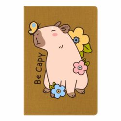 Блокнот Be Capy
