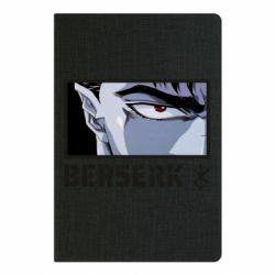 Блокнот Berserk Guts - PrintSalon