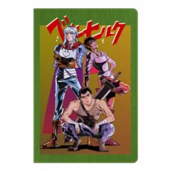 Блокнот Berserk poster - PrintSalon