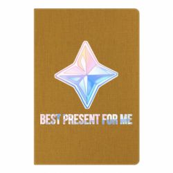 Блокнот Best present for me - PrintSalon