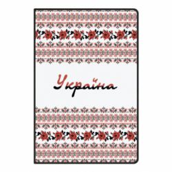 Блокнот А5 Black and Red Ukraine - PrintSalon