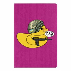 Блокнот Боевая утка-PrintSalon Блокнот Боевая утка