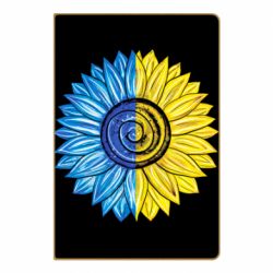 Блокнот Большой подсолнух Украина - PrintSalon