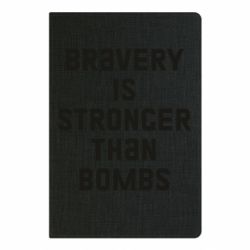 Блокнот А5 Bravery is stronger - PrintSalon