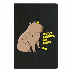 Блокнот Будь Капибарой