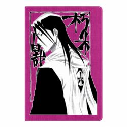 Блокнот Бьякуя Кучики - PrintSalon