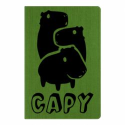 Блокнот Capy