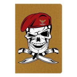 Блокнот Череп ДШВ - PrintSalon