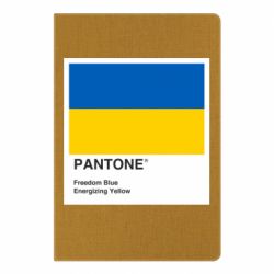 Блокнот Color of 2022-PrintSalon Блокнот Color of 2022