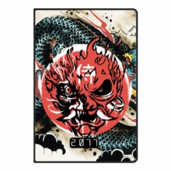 Блокнот Cyberpunk 2077 Dragon - PrintSalon
