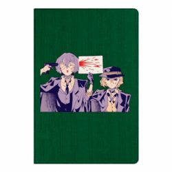 Блокнот Dazai and Chuuya meme