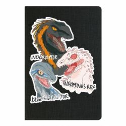 Блокнот Динозавры. Мир Юрского периода