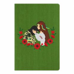 Блокнот А5 Дівчина цілує солдата - PrintSalon