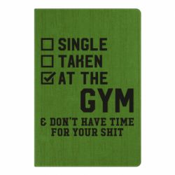 Блокнот DON'T HAVE TIME FOR YOUR SHIT - PrintSalon