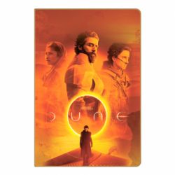 Блокнот Dune Desert - PrintSalon