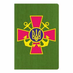 Блокнот А5 Эмблема ВМСУ - PrintSalon