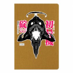 Блокнот ЕВА 01 - PrintSalon