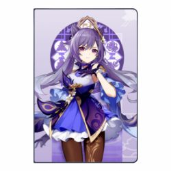 Блокнот Genshin Impact Ke Qing - PrintSalon