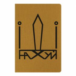 Блокнот Герб Украины иди - PrintSalon