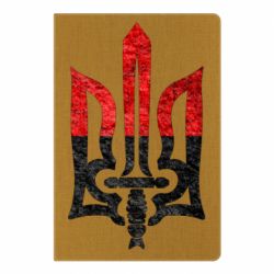 Блокнот Герб Украины красно-черный