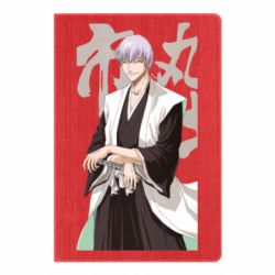 Блокнот Гин Ичимару - PrintSalon