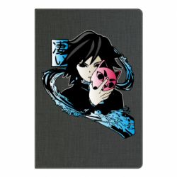 Блокнот Giyu Tomioka - PrintSalon