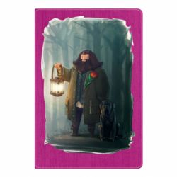 Блокнот Хагрид в лесу - PrintSalon