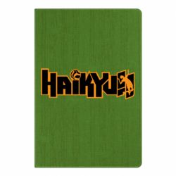 Блокнот Haikyuu Logo - PrintSalon