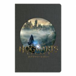 Блокнот Hogwarts Legacy. - PrintSalon
