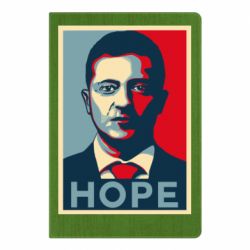 Блокнот А5 Hope - PrintSalon