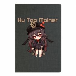 Блокнот Hu Tao Mainer - PrintSalon