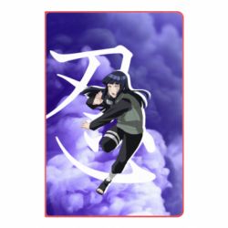 Блокнот Hyuuga Hinata